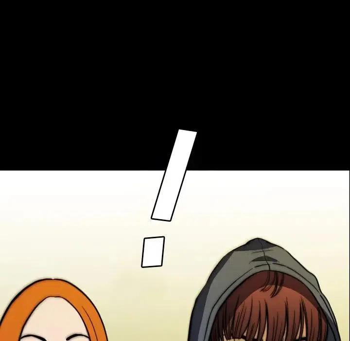 2535