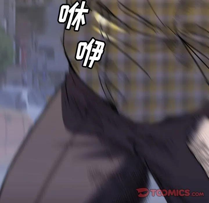 5411