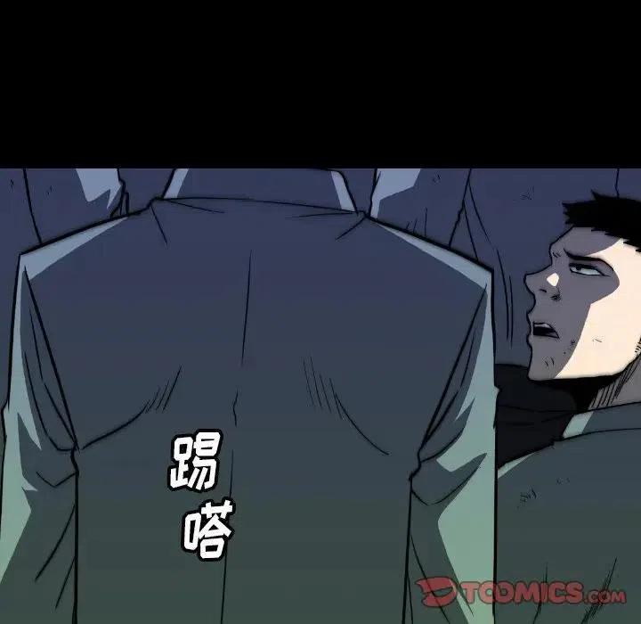 3743