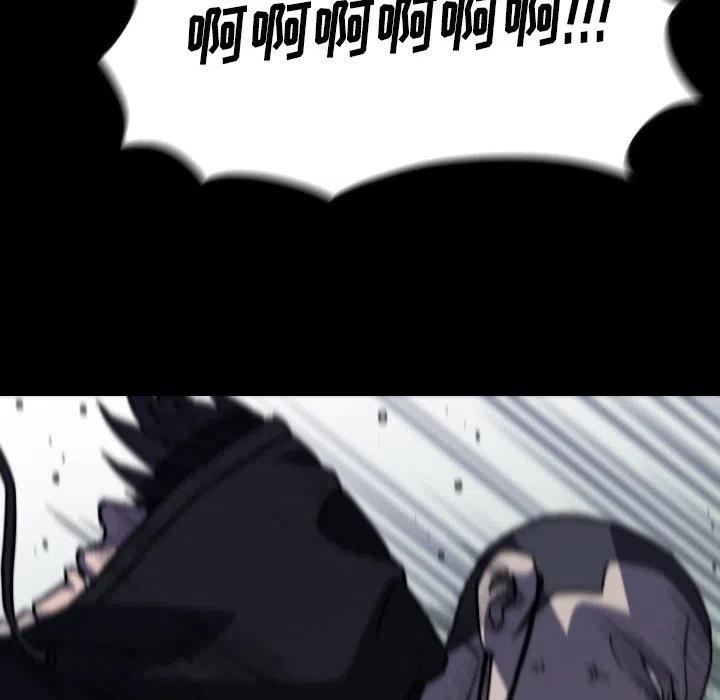 6573