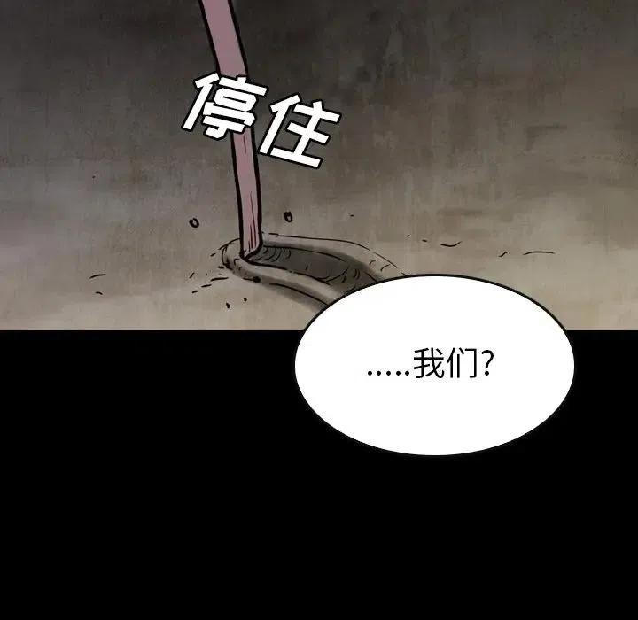 1545