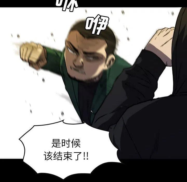 54115
