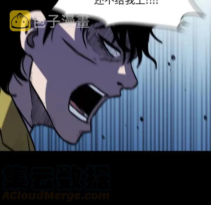 46108