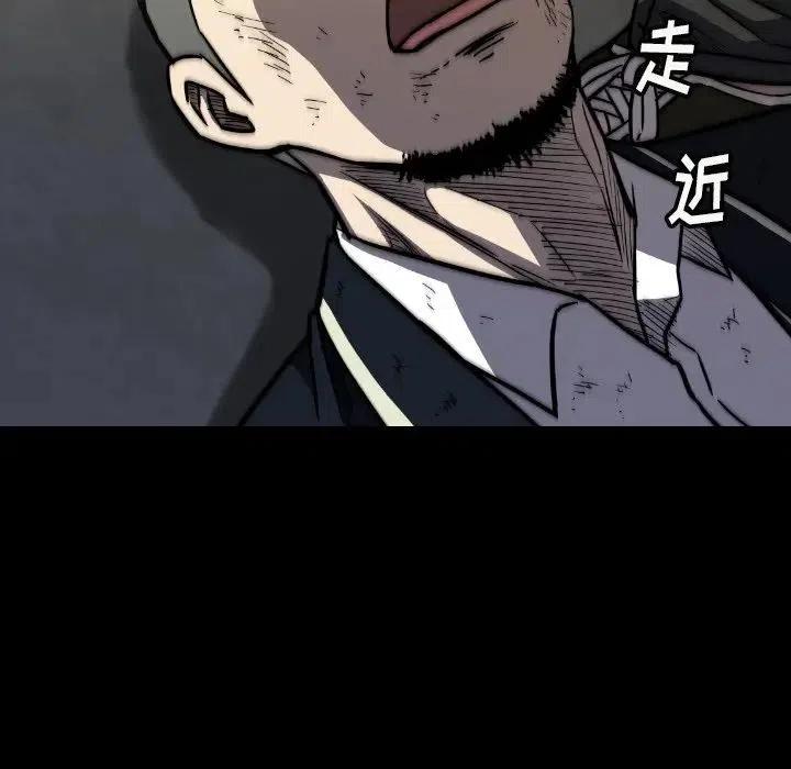 4031