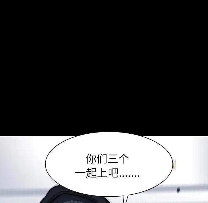 6150