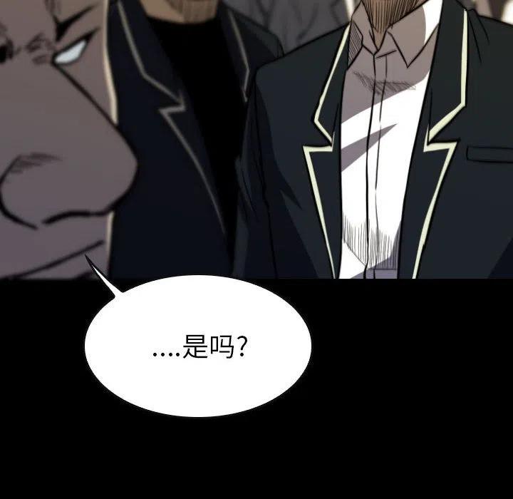 64143