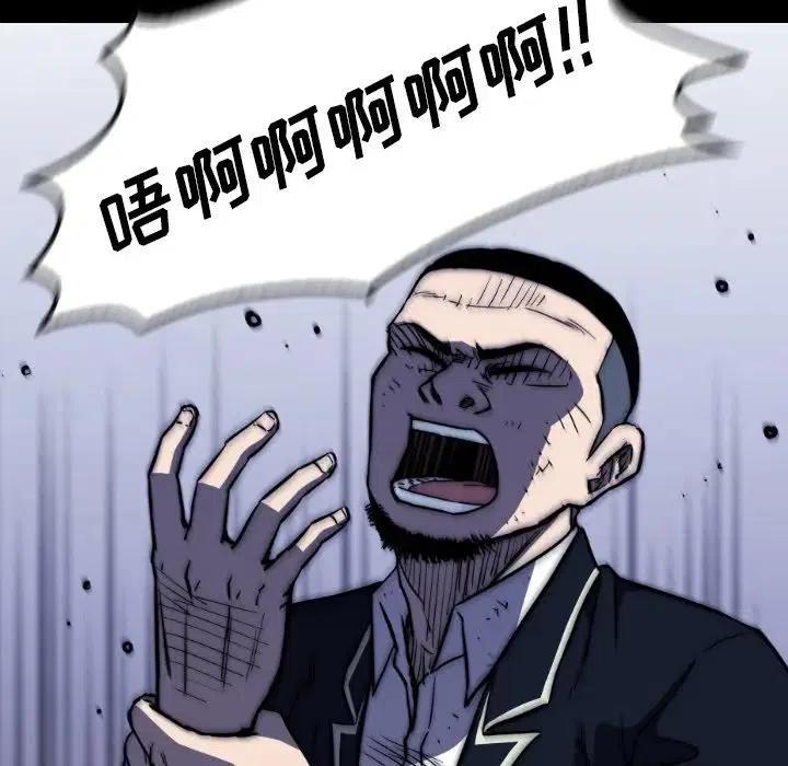 3925