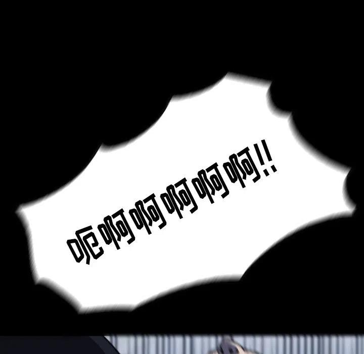 53122