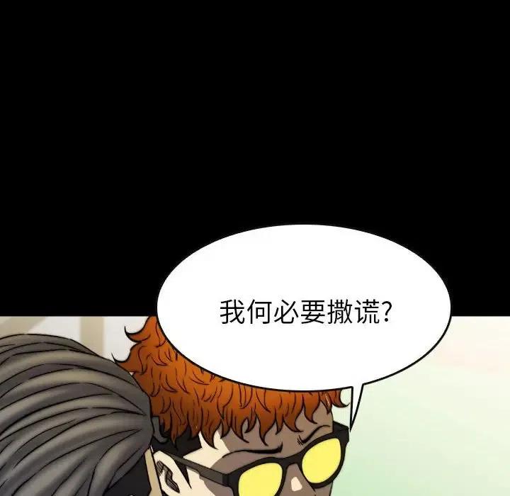509