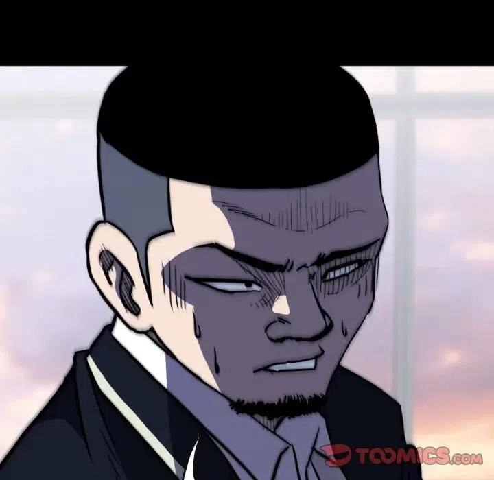 3463