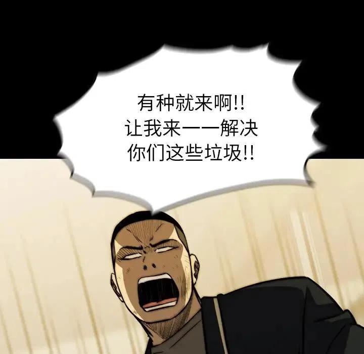 34111