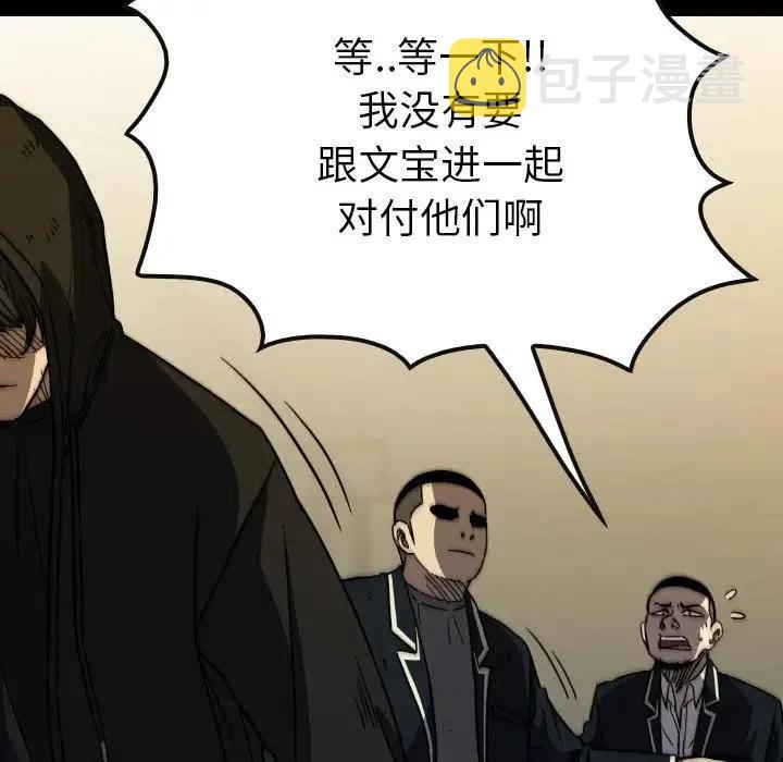 36127