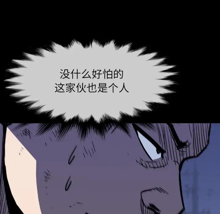 3913
