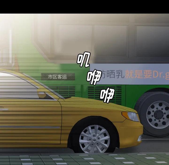 5359