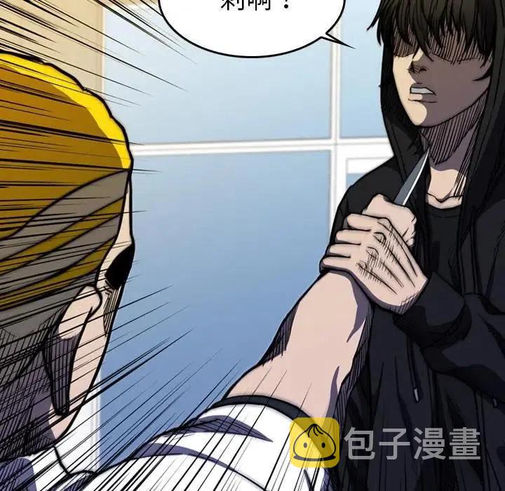 835
