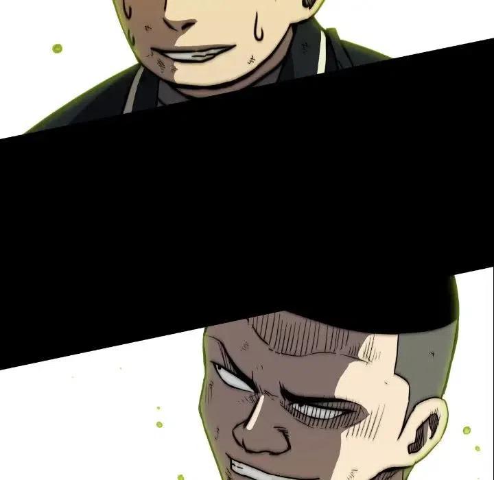 3738