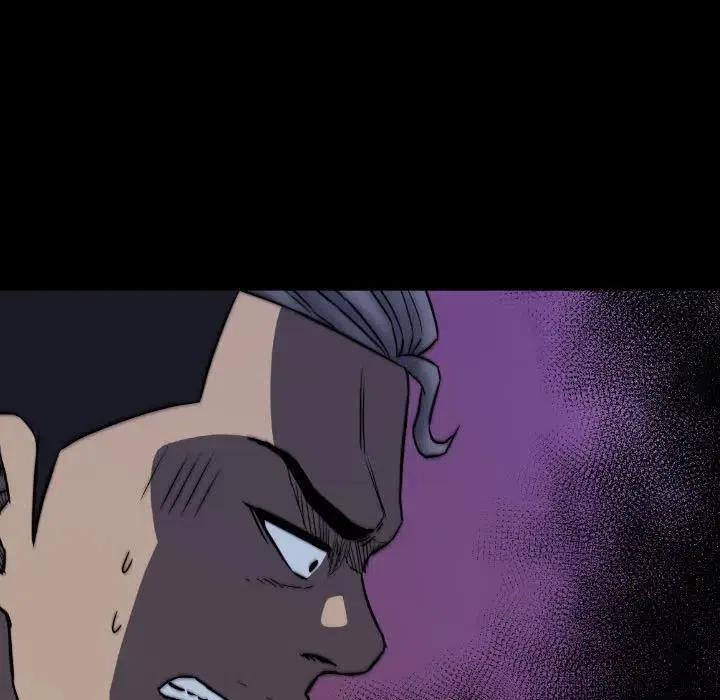 4982