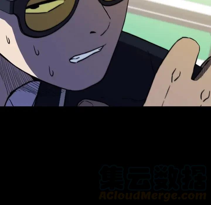 5012