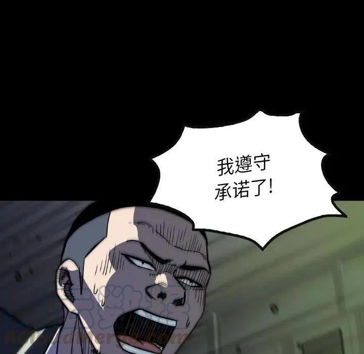 31152