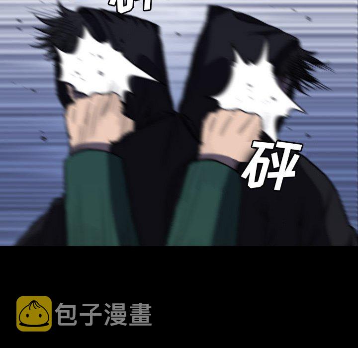 52123
