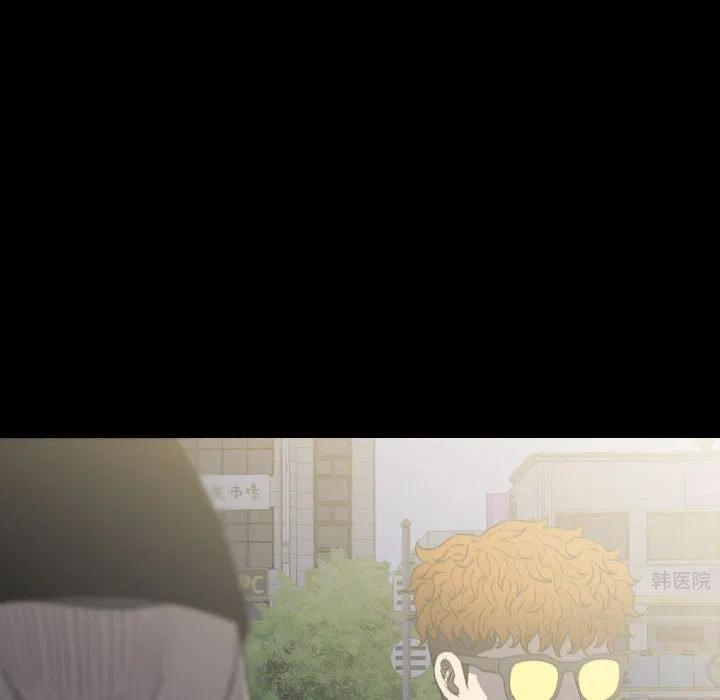 5457