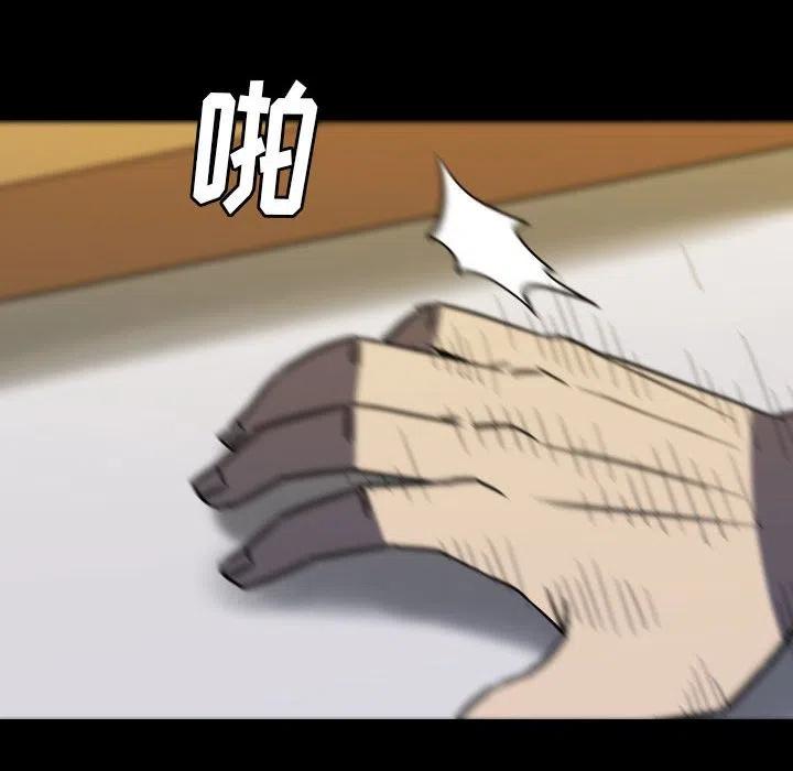 61113
