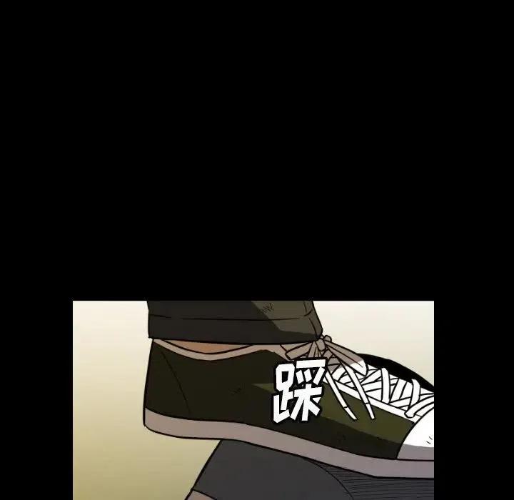 4039