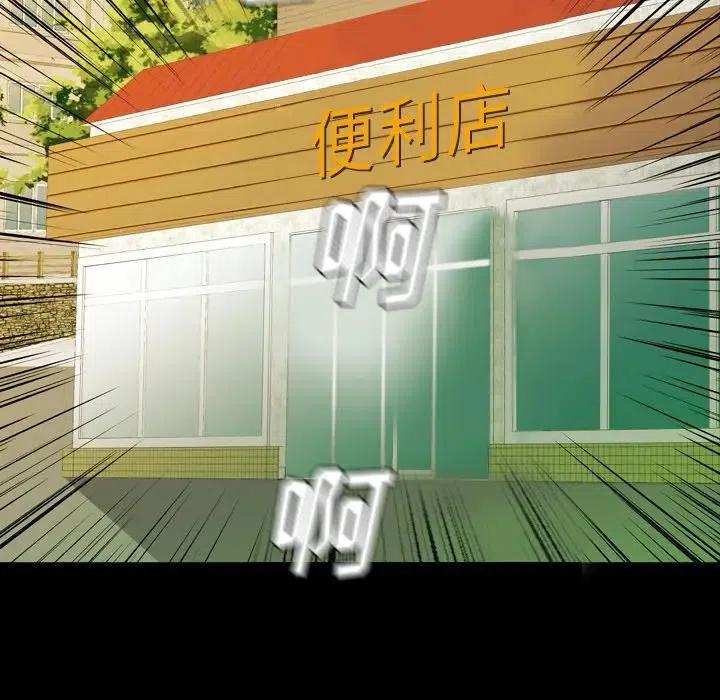 725