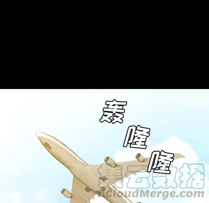 49140