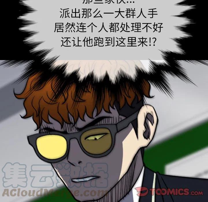 63136