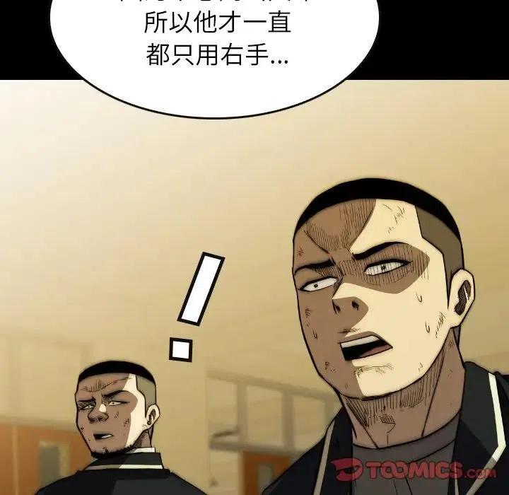 3519