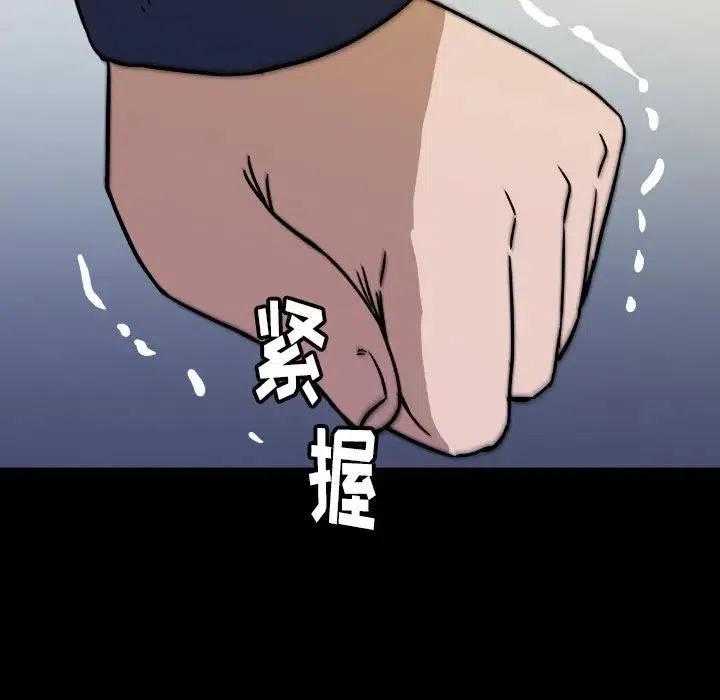 35194
