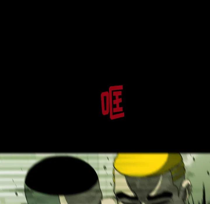 29117