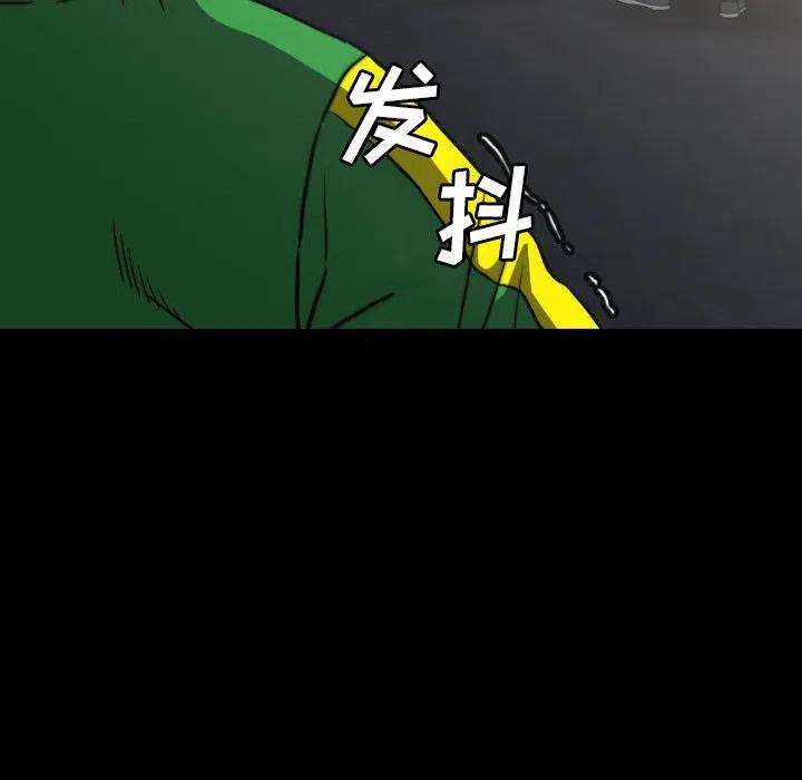 5693