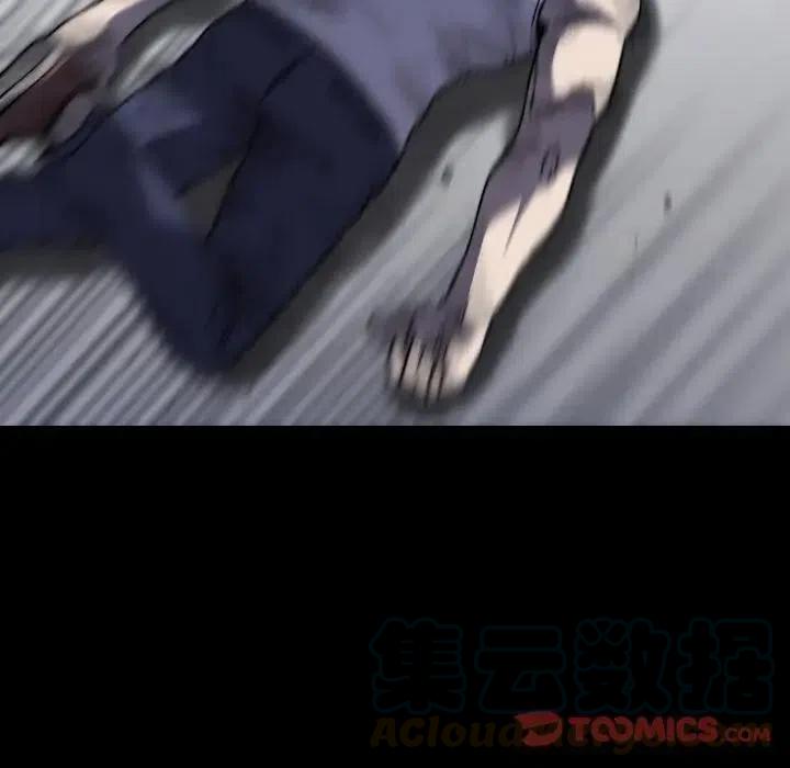 48112