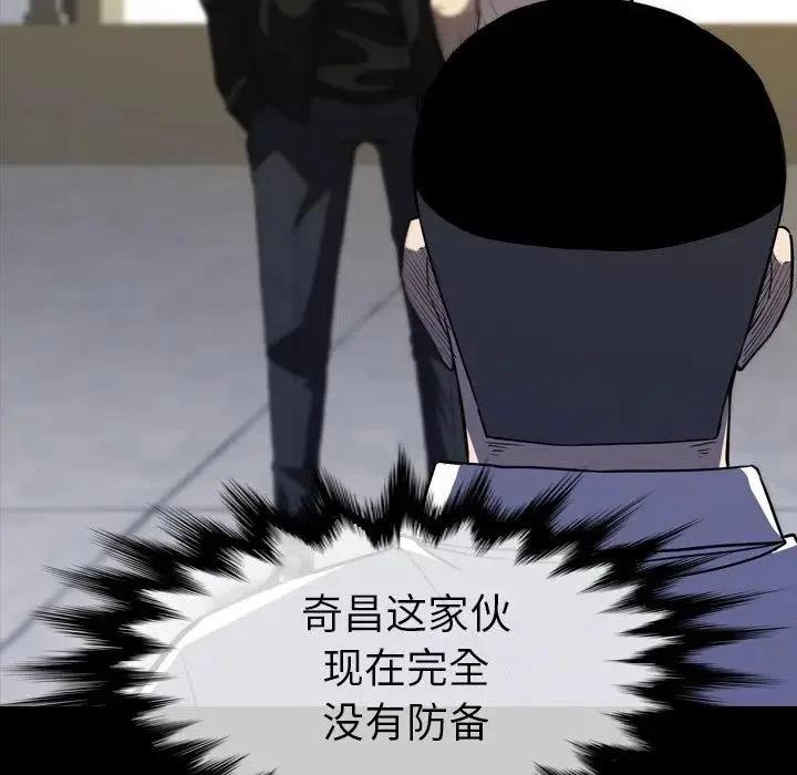 2710