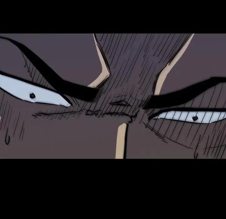 2674