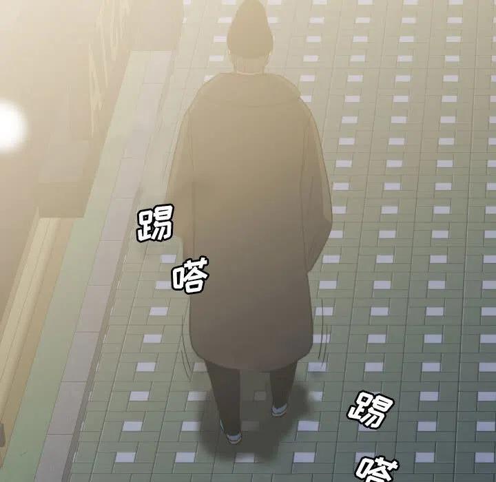 5489