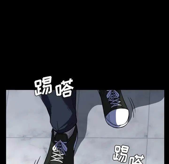 7130
