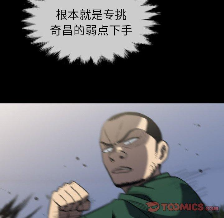52142