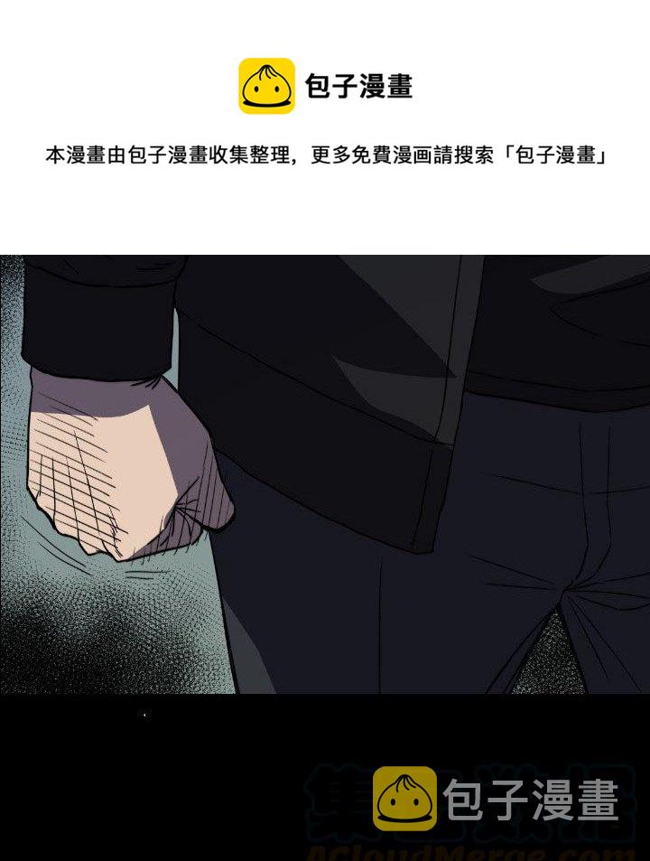 5248