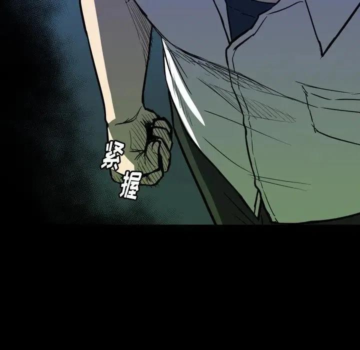 2713