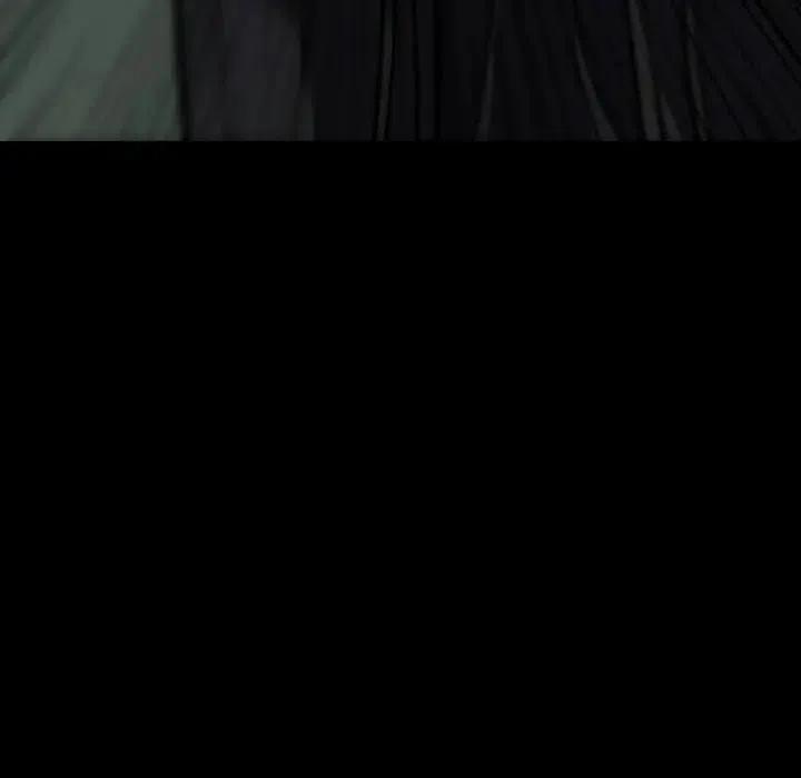 2634