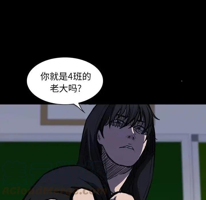 8112