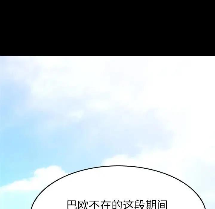 17129