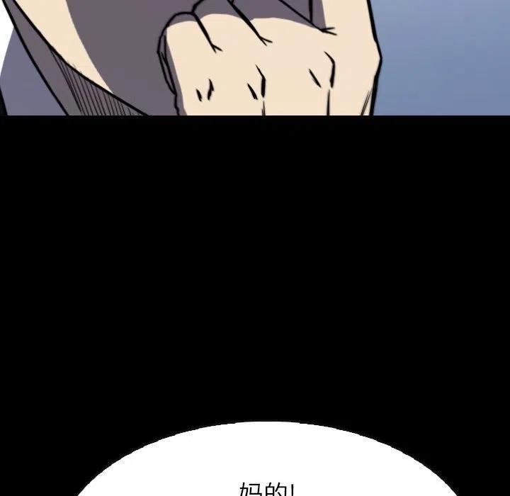 61147