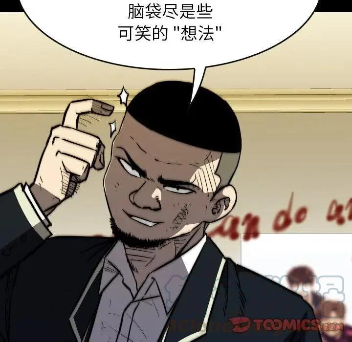 40136