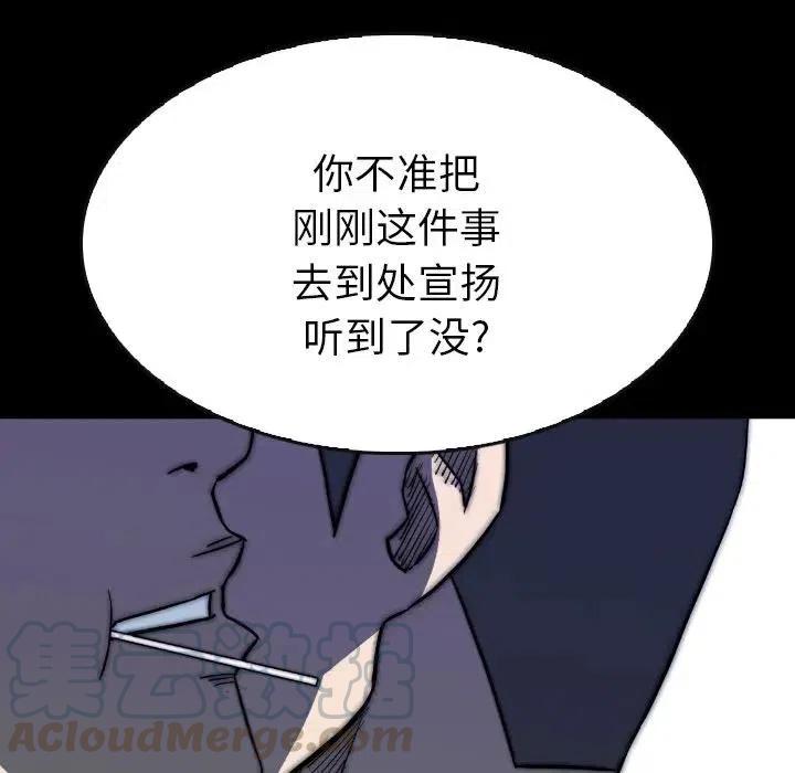 4580
