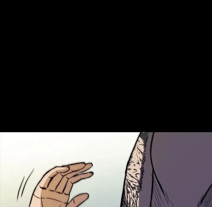 2543
