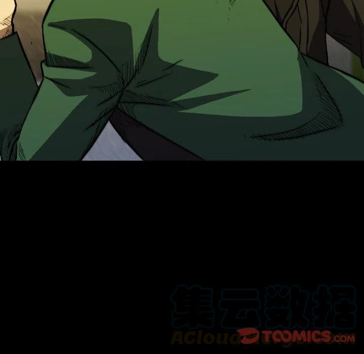 51124